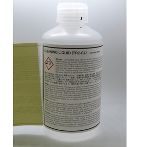 Roland DGA Part Number 6000007710 for Cleaning Bottle S-PG2 100ml DTF, Roland 100mlx 